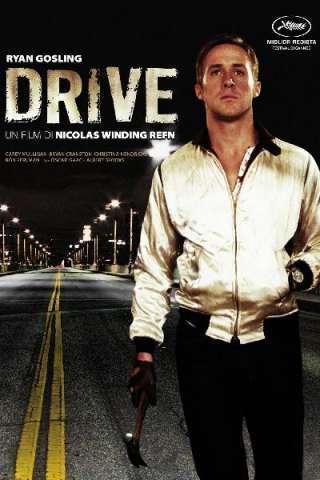 Drive streaming