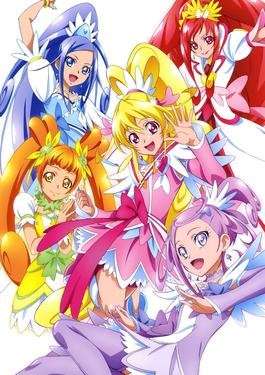 Dokidoki! Pretty Cure streaming