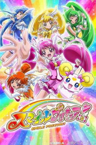 Smile Pretty Cure! streaming